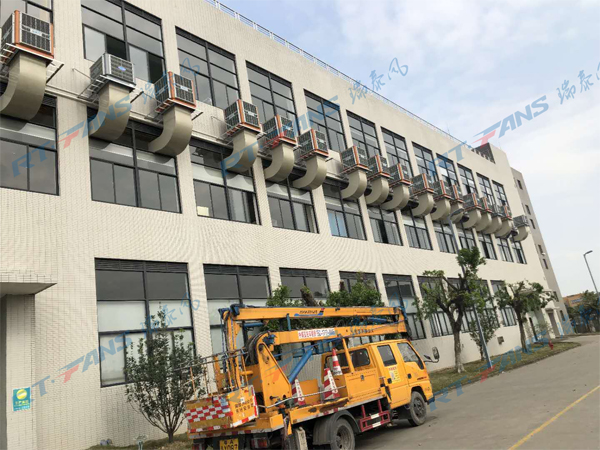 車(chē)間降溫設(shè)備哪家好 【瑞泰風(fēng)】教您這么選