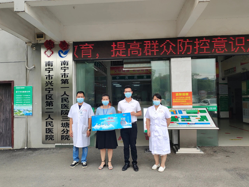 全民抗疫，瑞風(fēng)助力 瑞泰風(fēng)關(guān)愛在行動-廣西南寧市檢測點