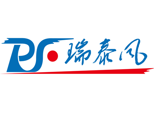 廠房車間通風降溫服務邁入新時期，東莞瑞昌公司名稱變更為廣東瑞泰公司