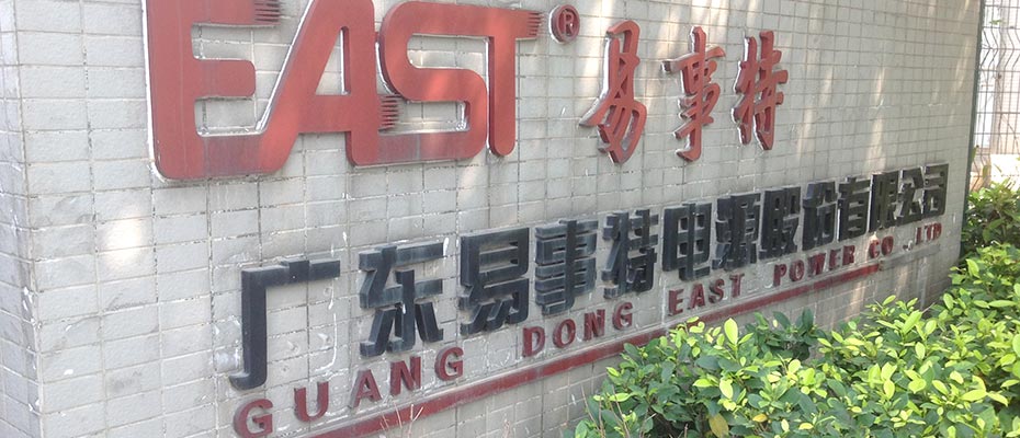 瑞昌環(huán)?？照{(diào)